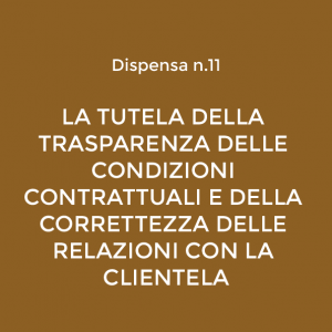 Copertina dispensa 11 - Obiettivo Banca d'Italia